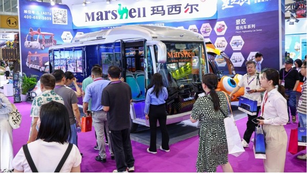 瑪西爾“星之河23G”觀光車展會首秀，閃耀2025世界文旅產(chǎn)業(yè)博覽會
